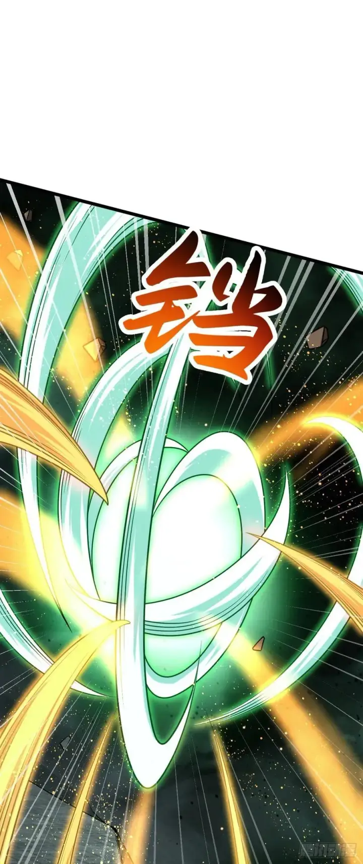漫画《大王饶命》819 真正的目的第21张图