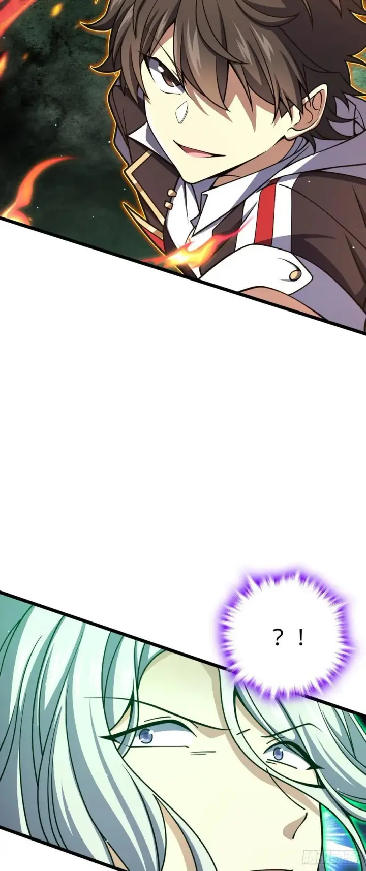 漫画《大王饶命》819 真正的目的第24张图
