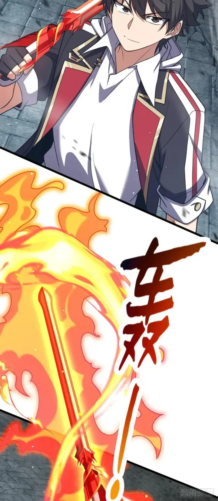 漫画《大王饶命》819 真正的目的第51张图