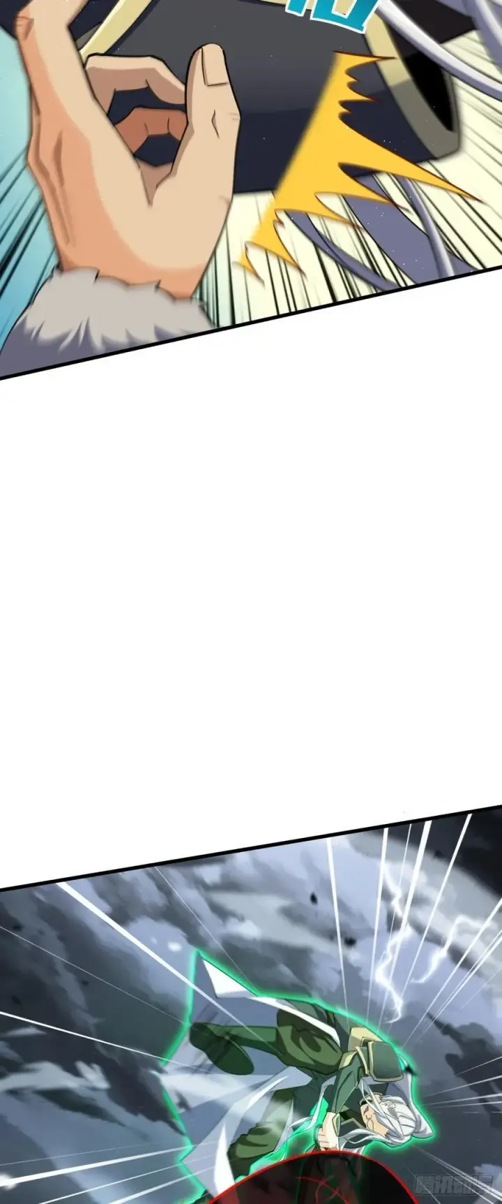 漫画《大王饶命》822 沉溺第53张图