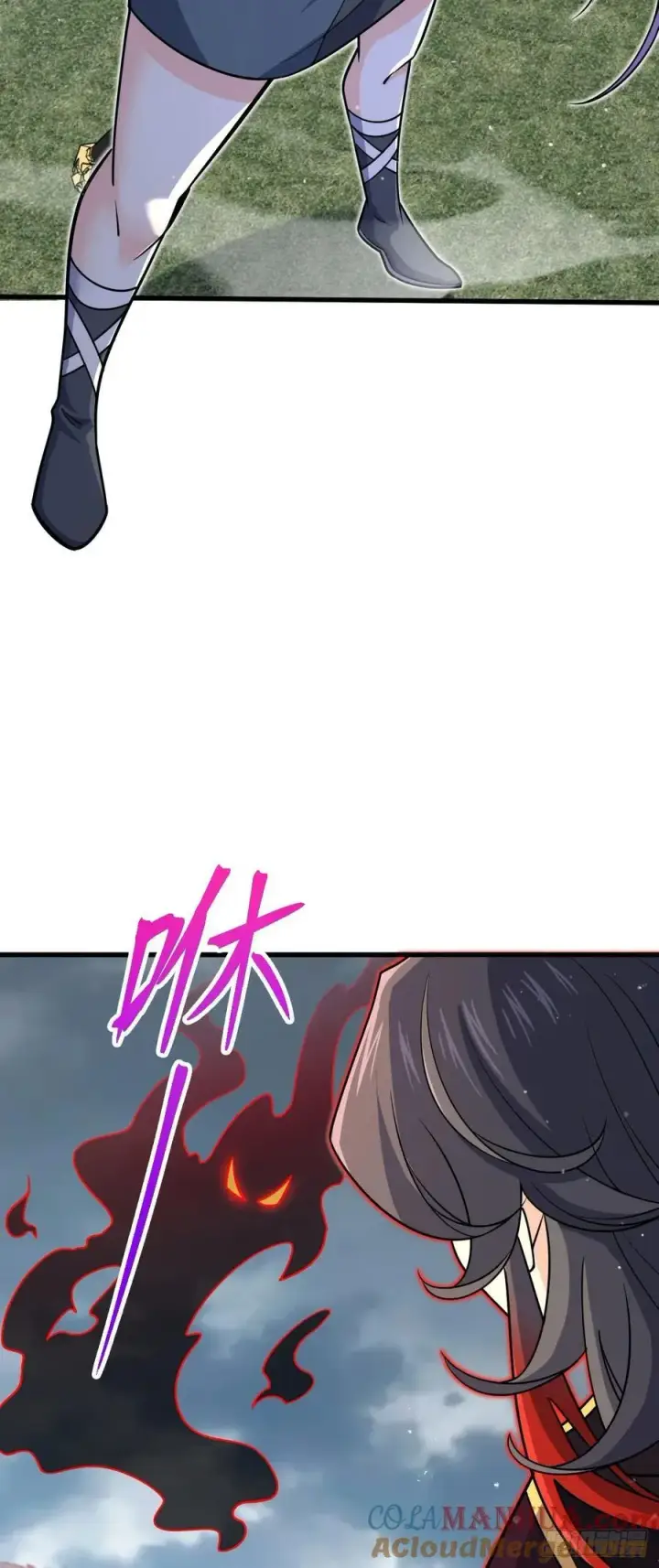 漫画《大王饶命》824 单打独斗第43张图