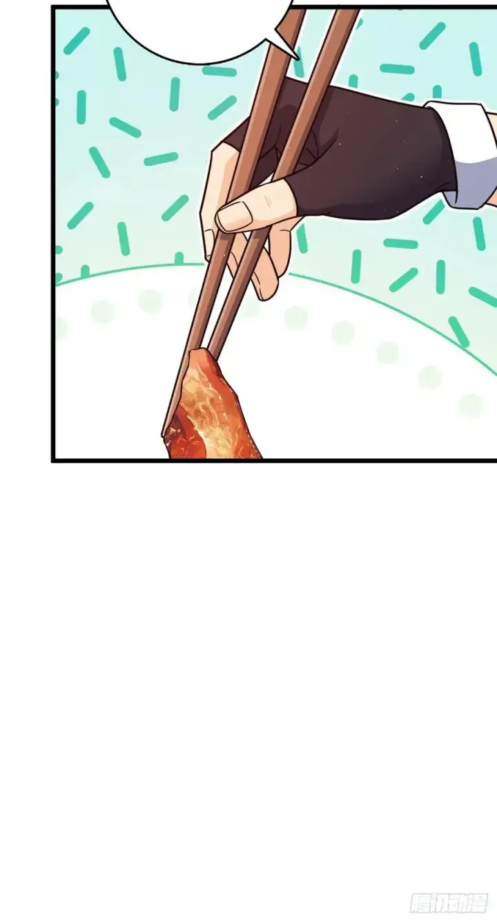漫画《大王饶命》825 后悔的宋家第36张图