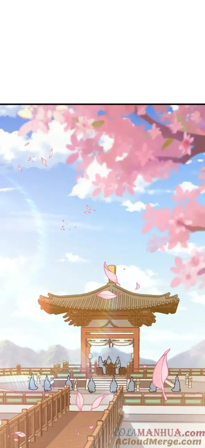 漫画《大王饶命》828 桃花诗会第43张图