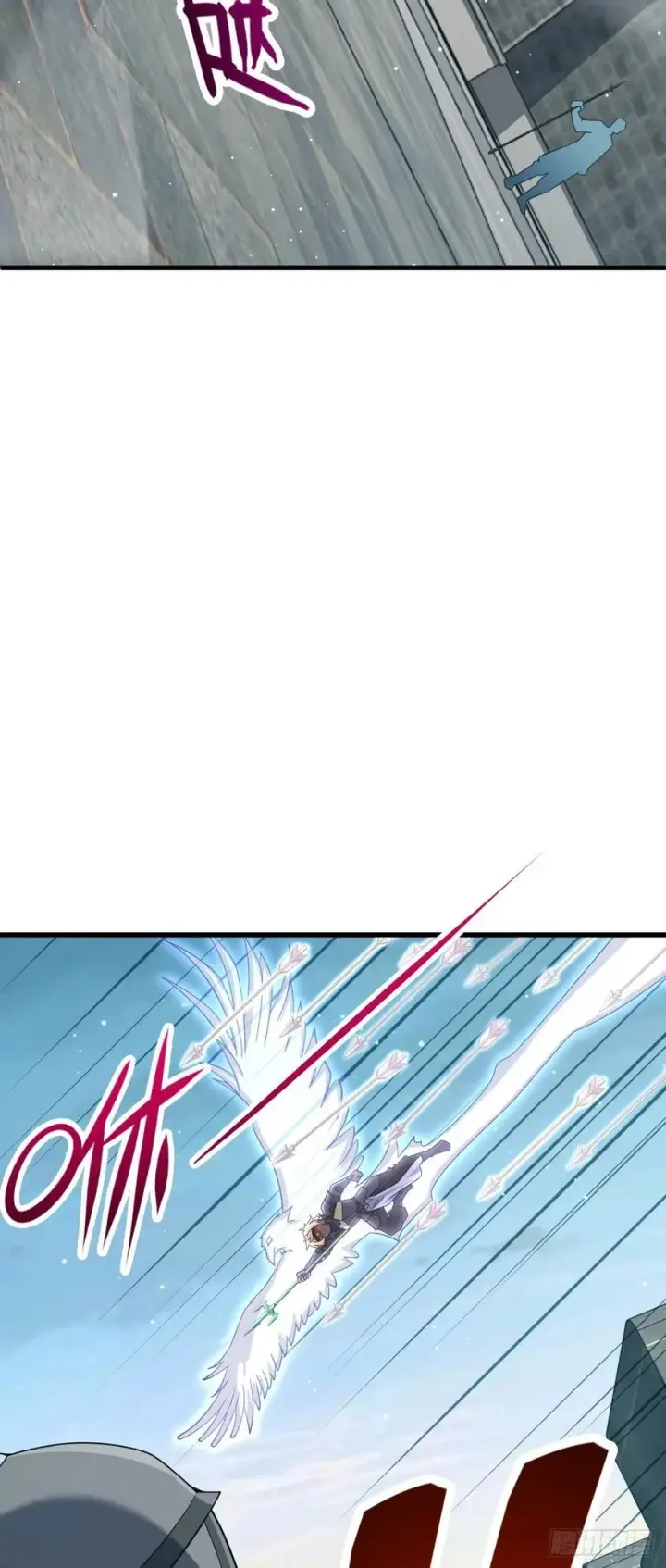 漫画《大王饶命》830 封城第33张图