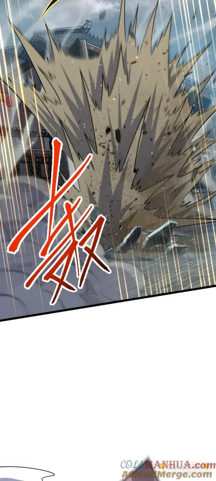 漫画《大王饶命》831 保持本心第40张图