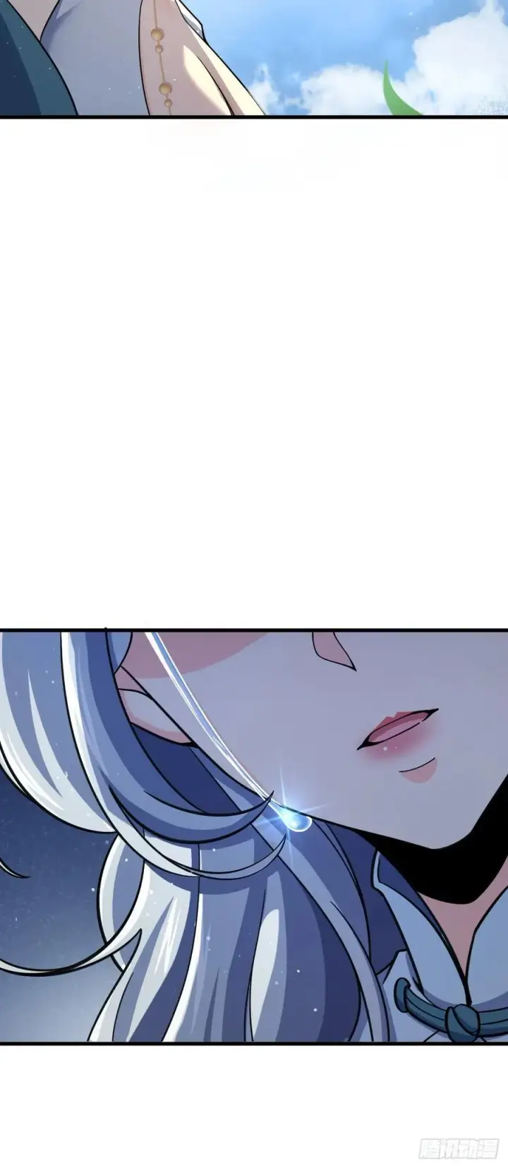 漫画《大王饶命》836 神王宫第14张图