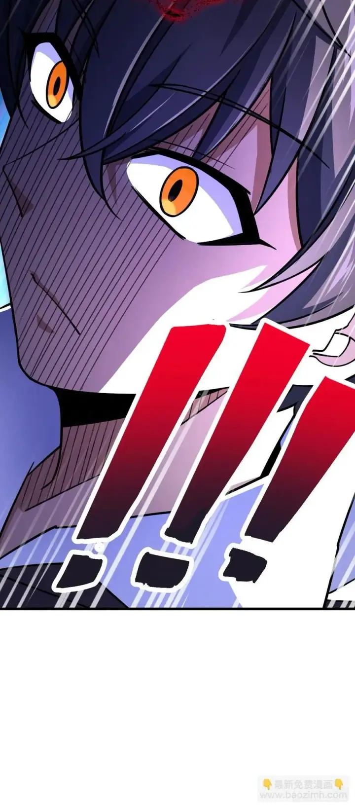 漫画《大王饶命》836 神王宫第51张图