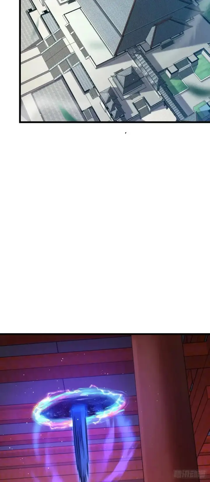 漫画《大王饶命》846 水火双修觉醒者（迎中秋第24张图