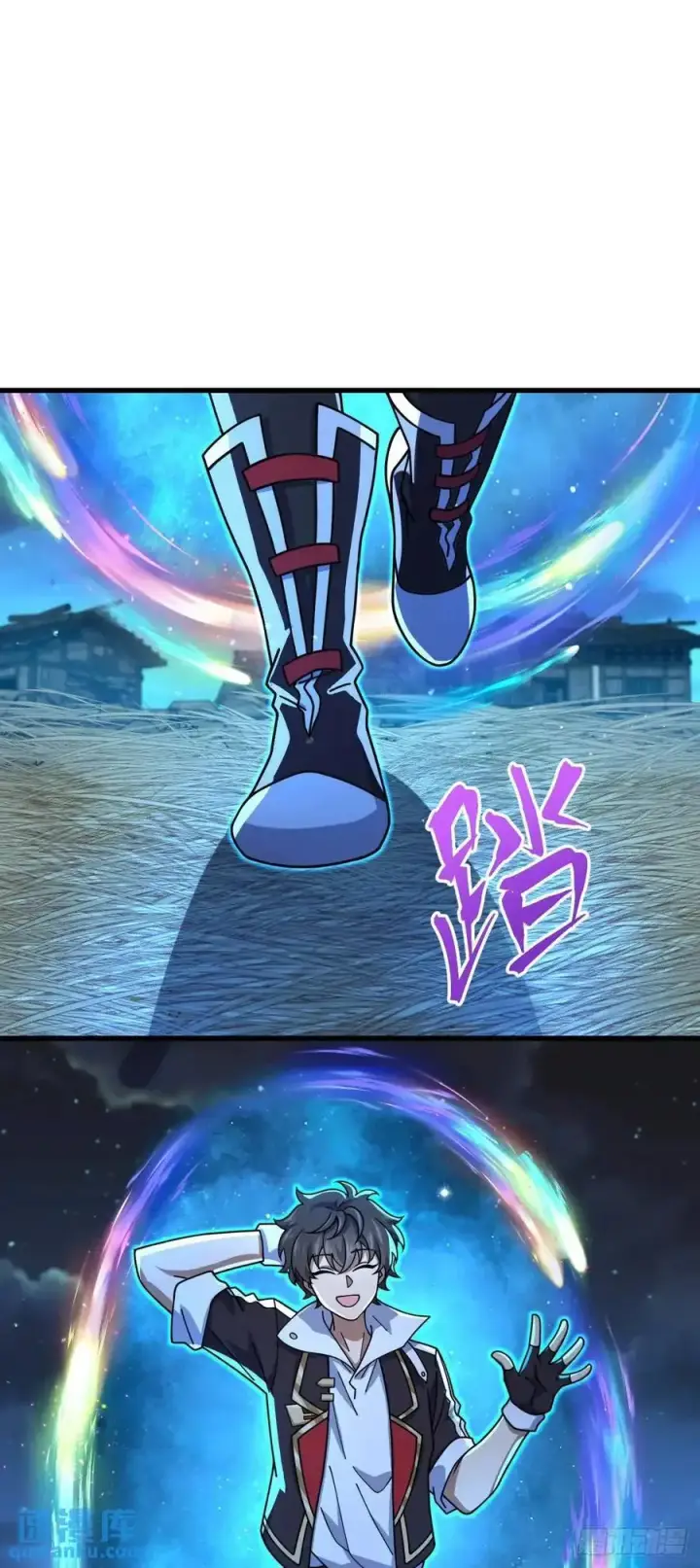 漫画《大王饶命》848 水淹剑庐（十一快乐！）第29张图