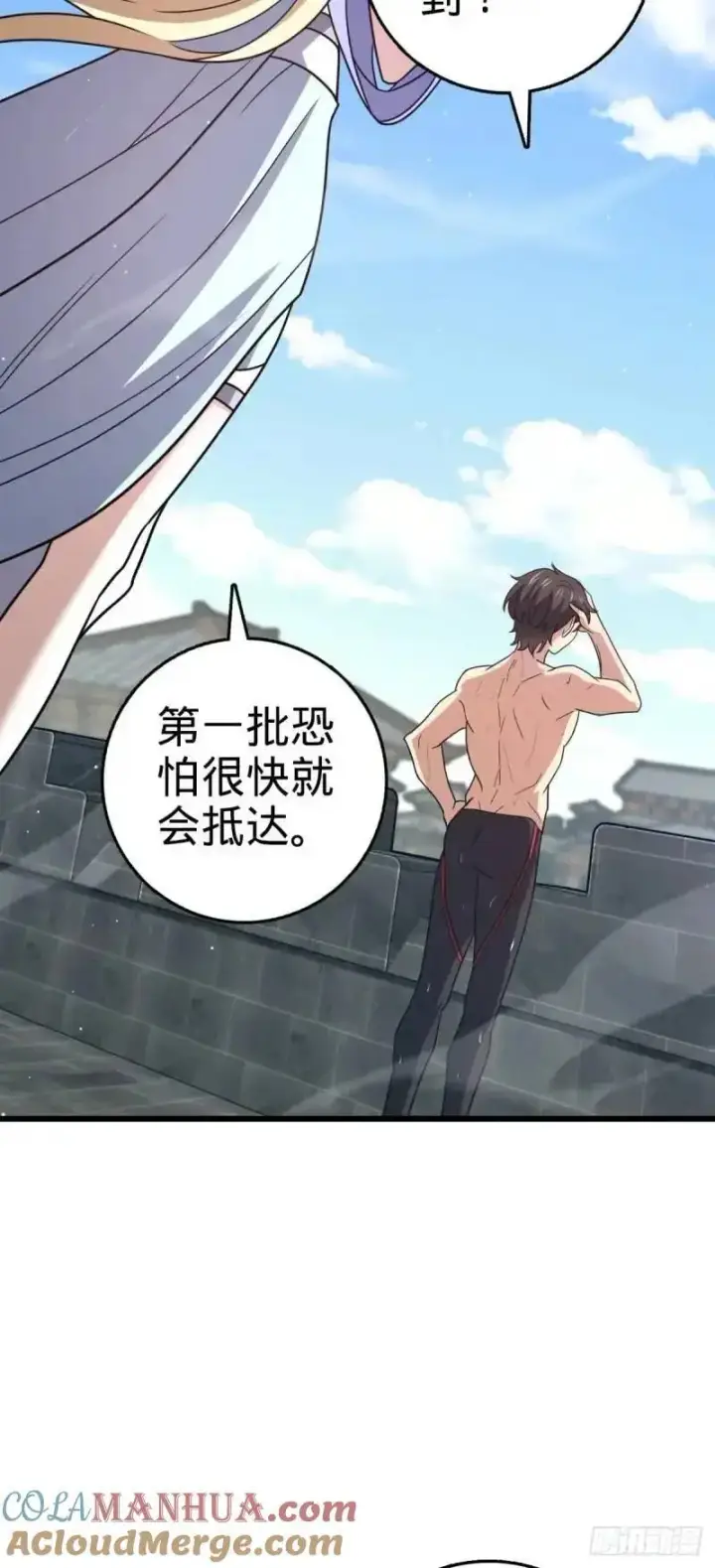 漫画《大王饶命》851 北州之变第34张图