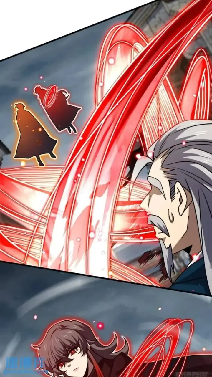 漫画《大王饶命》852 血妖之祸第24张图