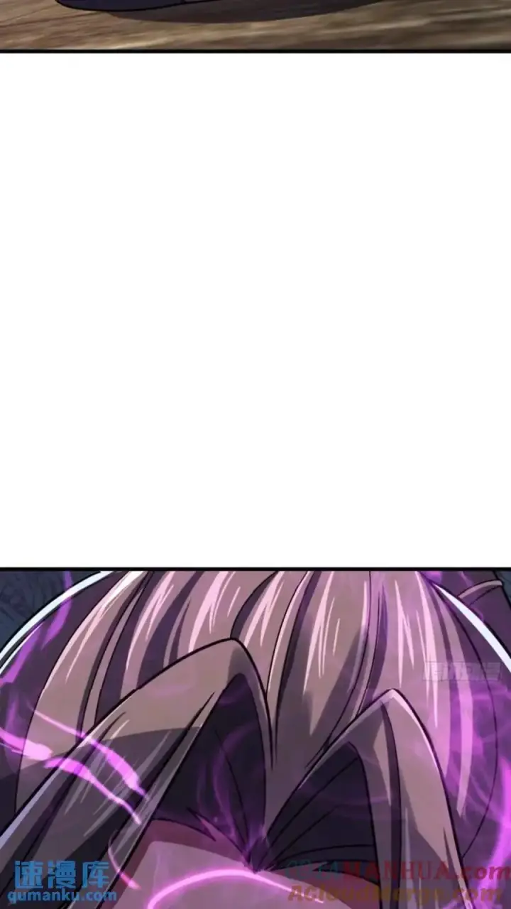 漫画《大王饶命》853 友军第67张图