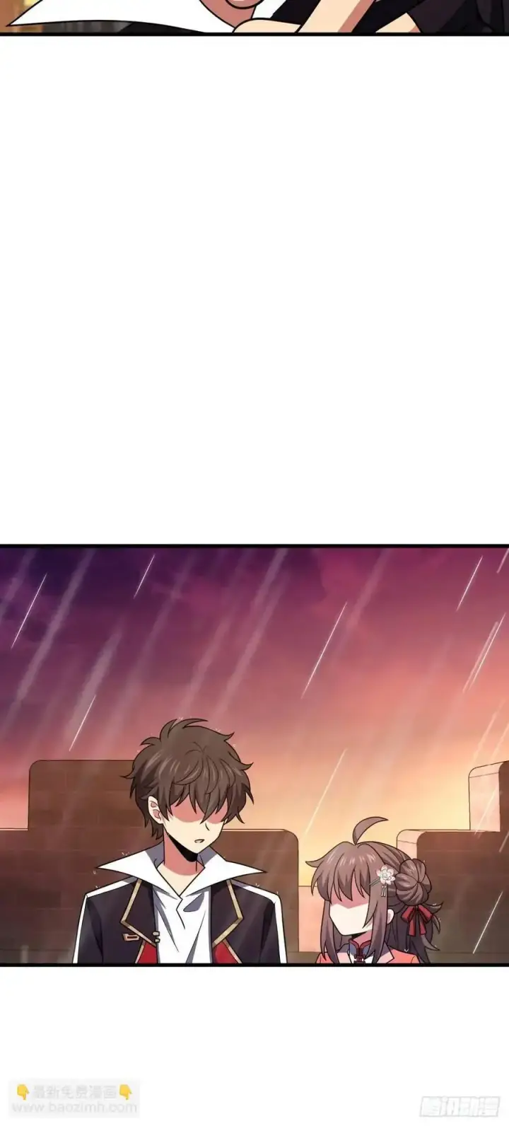 漫画《大王饶命》855 亲友伴吾身第32张图
