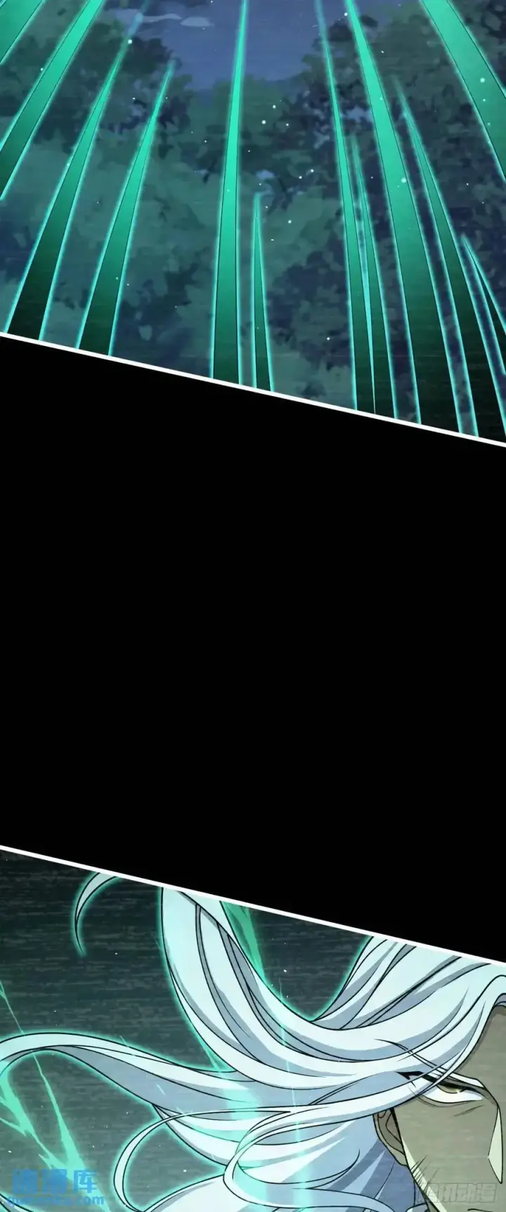 漫画《大王饶命》858 庆无第26张图
