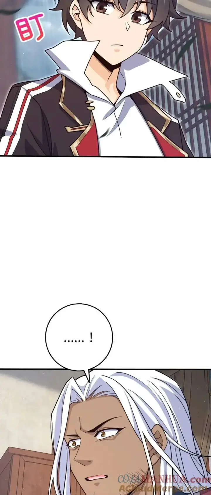 漫画《大王饶命》861 明月晔归队！第40张图