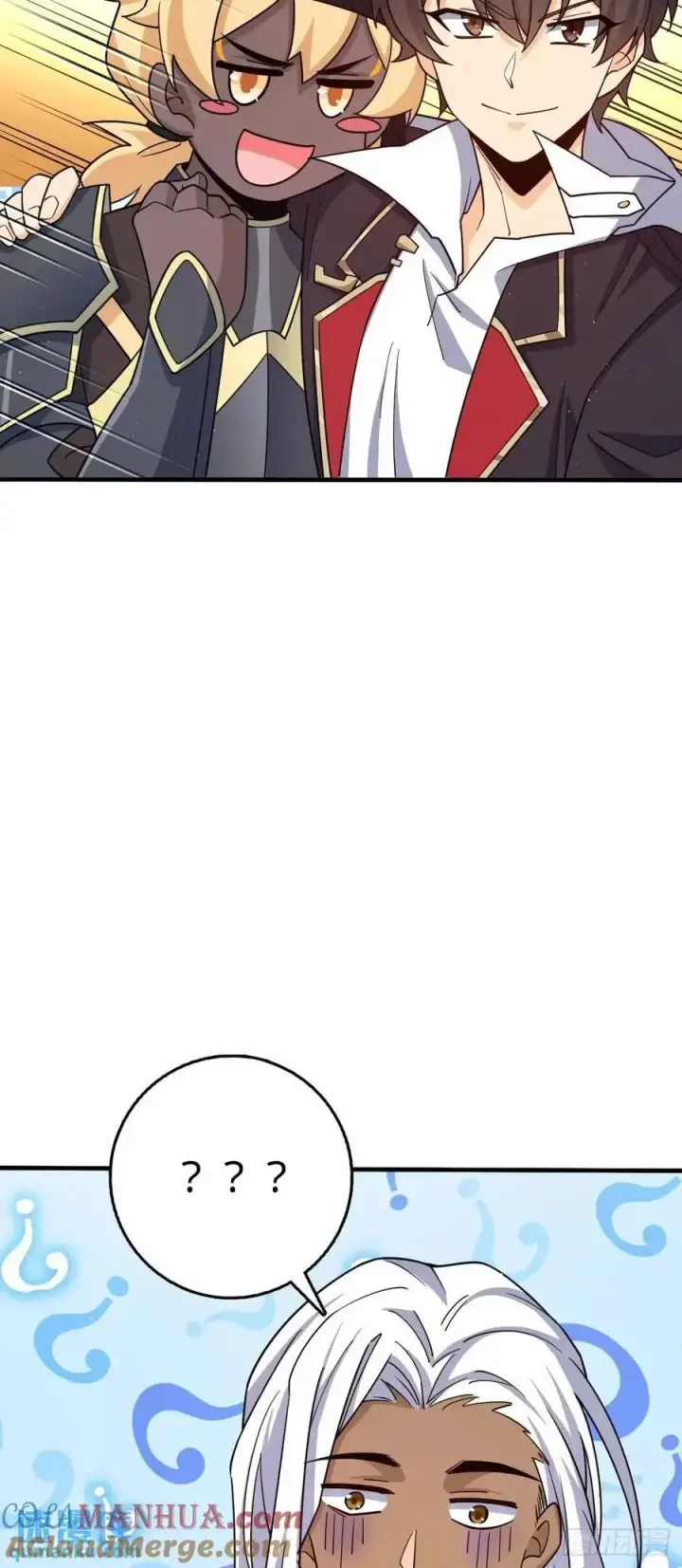 漫画《大王饶命》861 明月晔归队！第49张图