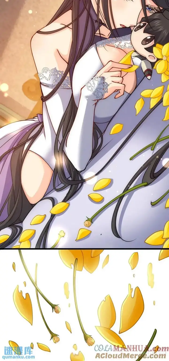 漫画《大王饶命》862 大战将起第52张图