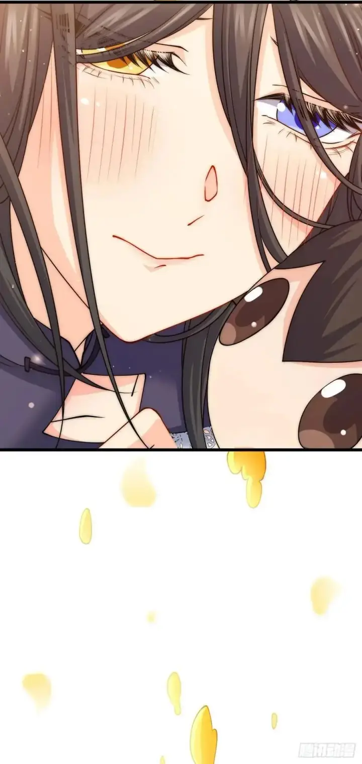 漫画《大王饶命》862 大战将起第53张图