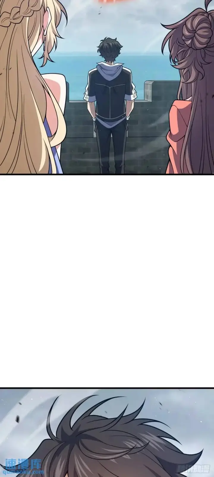 漫画《大王饶命》863 聚焦王城第17张图