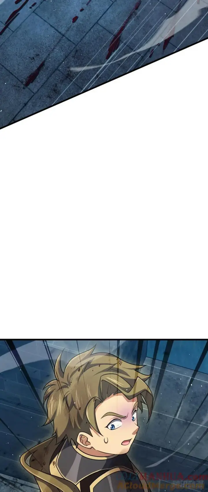 漫画《大王饶命》885 天下潮战车第37张图