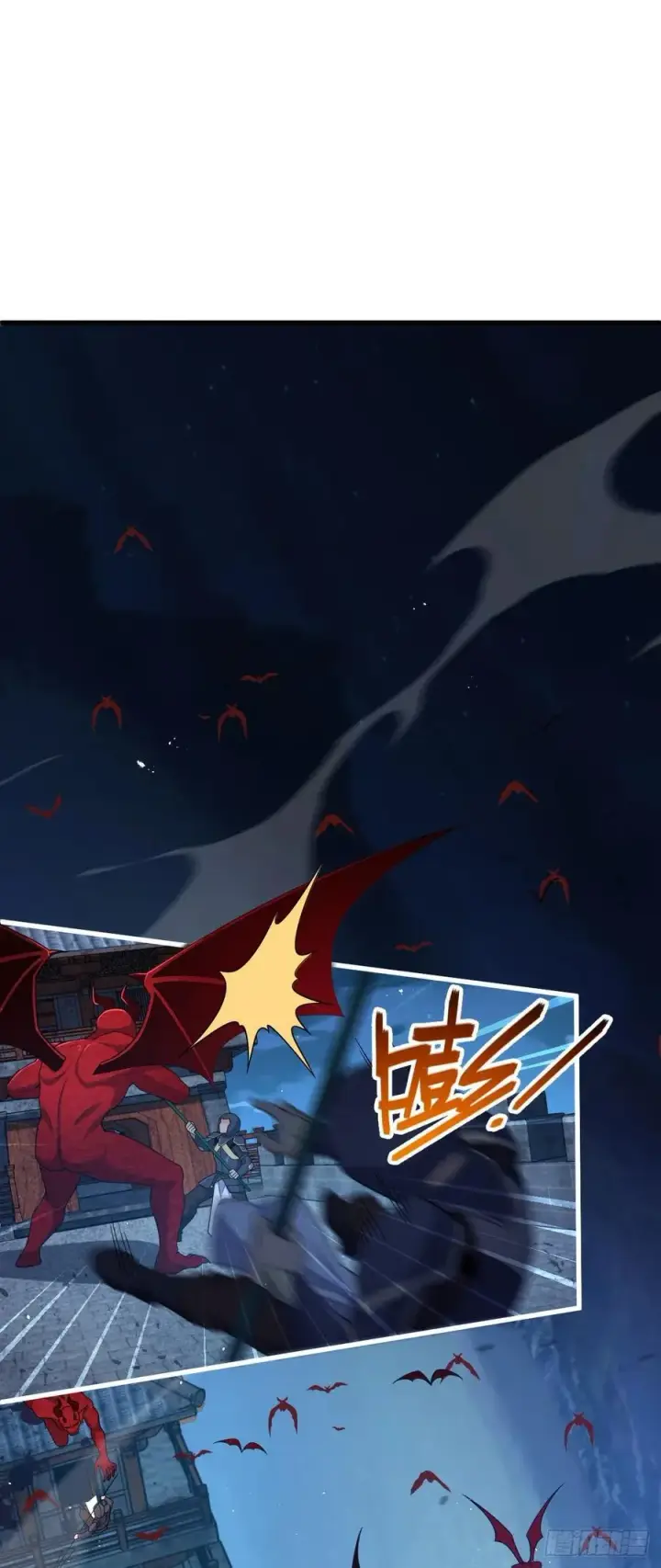 漫画《大王饶命》885 天下潮战车第42张图