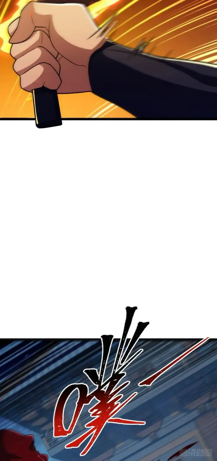 漫画《大王饶命》886 血战第12张图