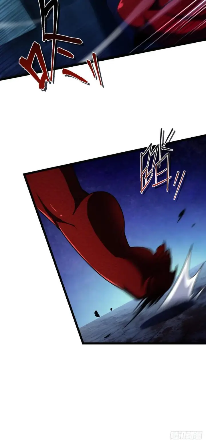 漫画《大王饶命》886 血战第33张图