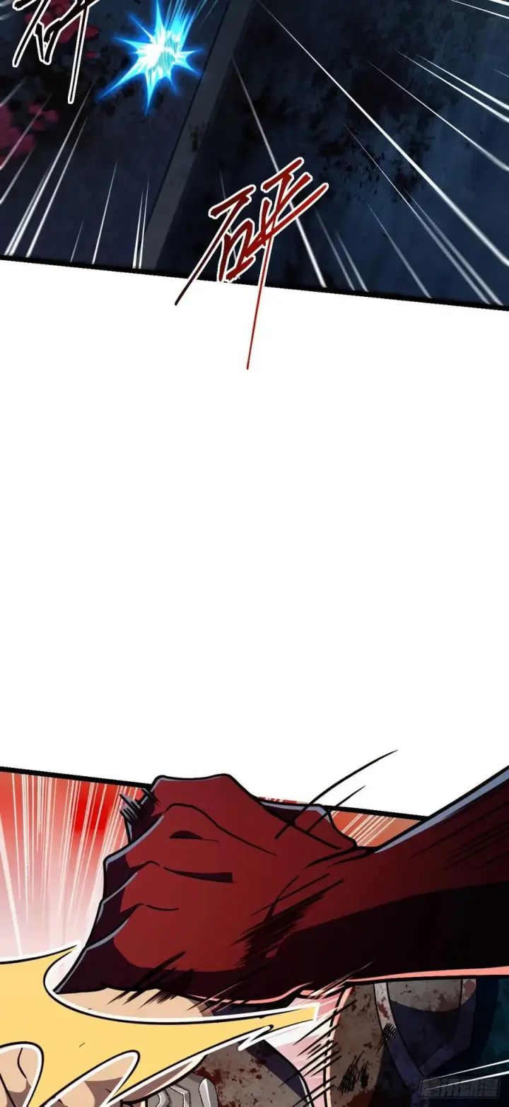 漫画《大王饶命》886 血战第51张图