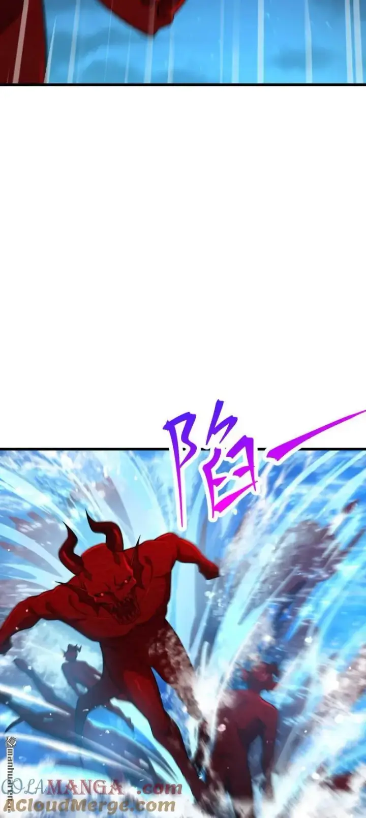 漫画《大王饶命》888 “不适合当王”的大王第37张图