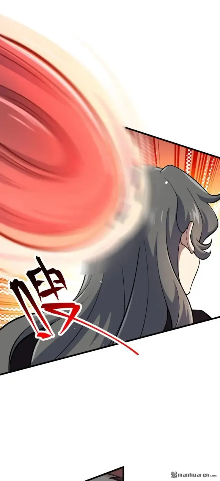 漫画《大王饶命》888 “不适合当王”的大王第53张图