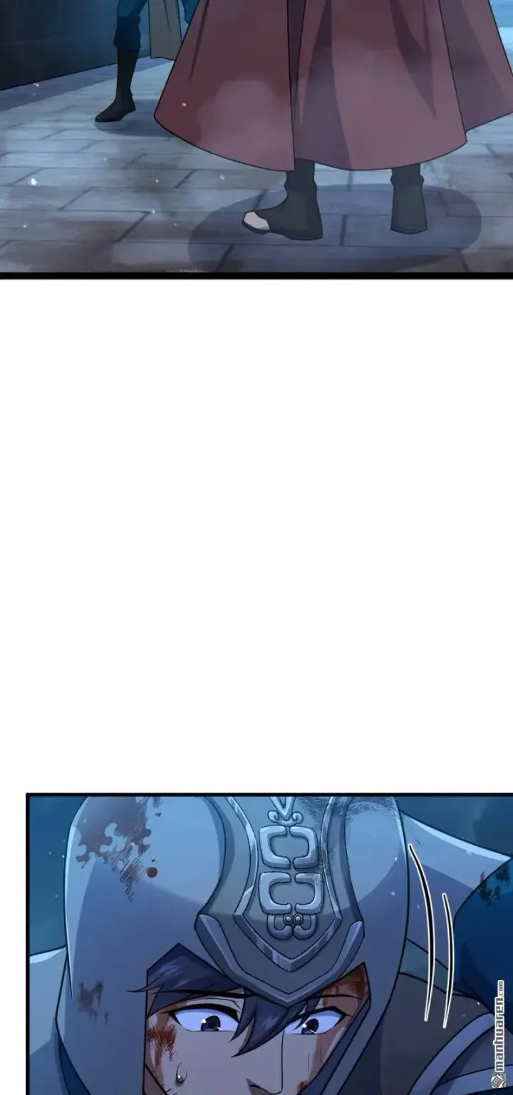 漫画《大王饶命》888 “不适合当王”的大王第8张图