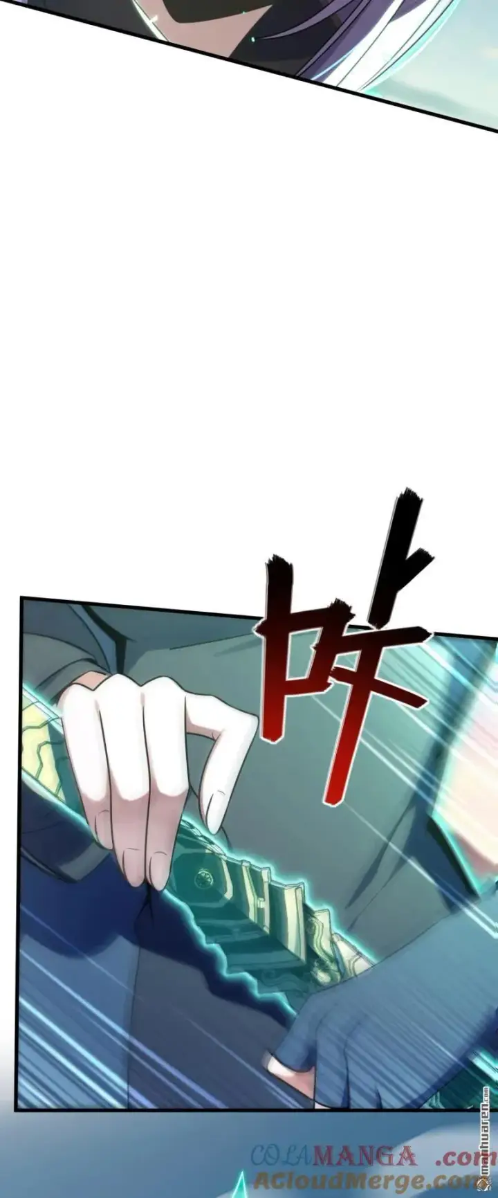 漫画《大王饶命》第890回 傀儡师团聚第37张图