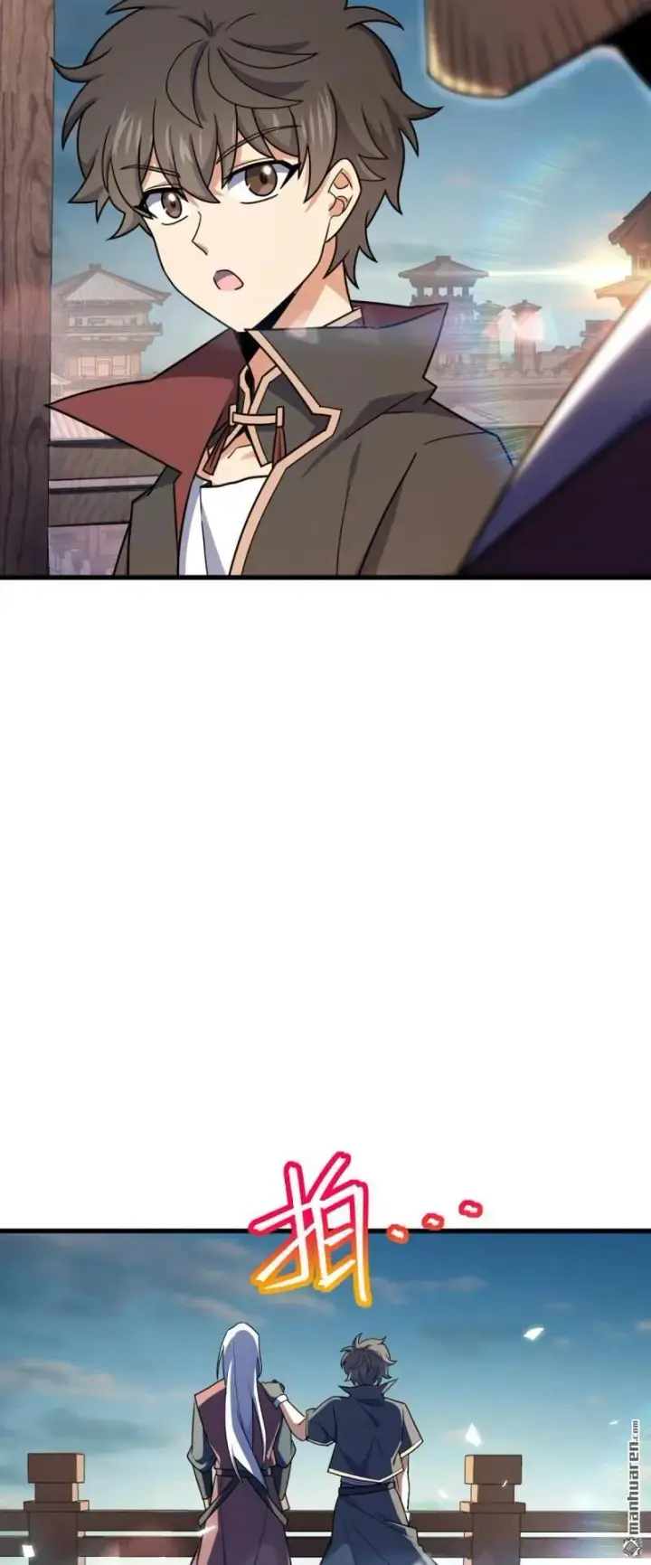 漫画《大王饶命》第890回 傀儡师团聚第41张图