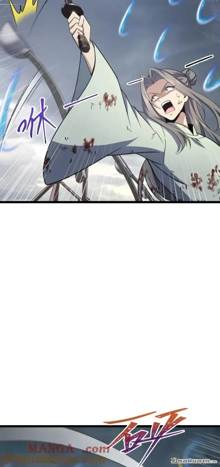 漫画《大王饶命》第891回 失踪的西方天帝第28张图