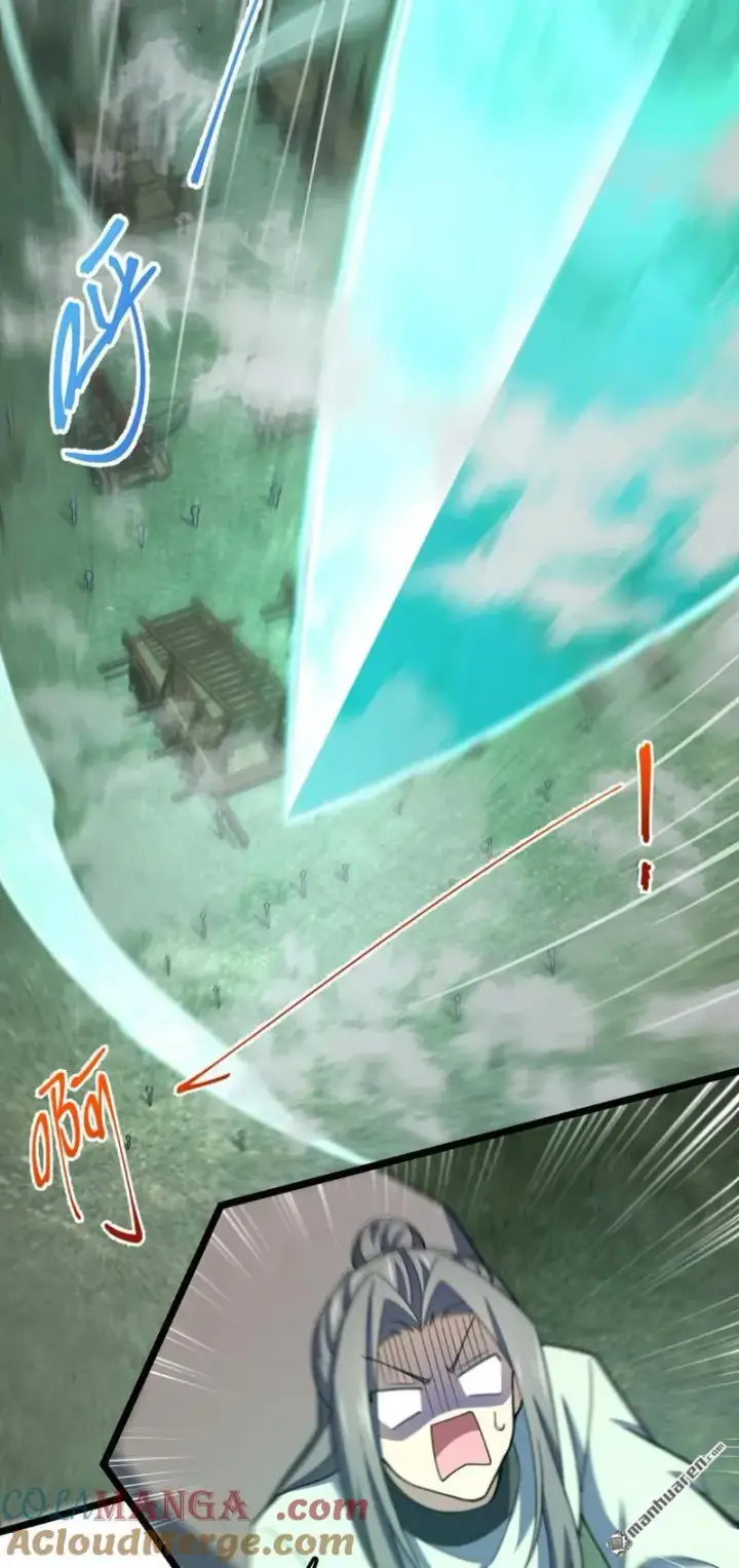 漫画《大王饶命》第891回 失踪的西方天帝第31张图