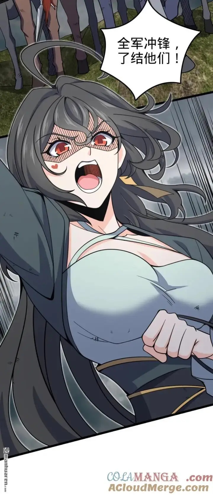 漫画《大王饶命》第891回 失踪的西方天帝第40张图