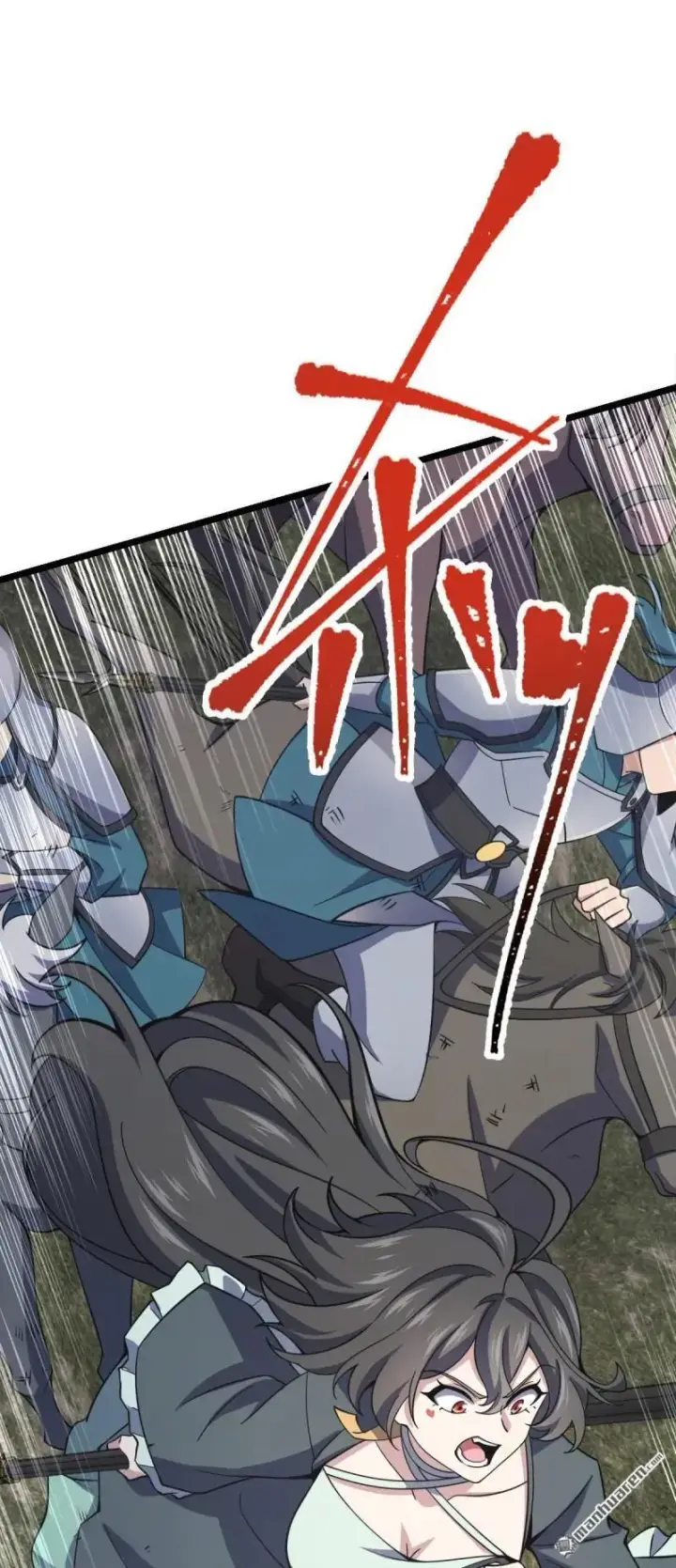 漫画《大王饶命》第891回 失踪的西方天帝第41张图