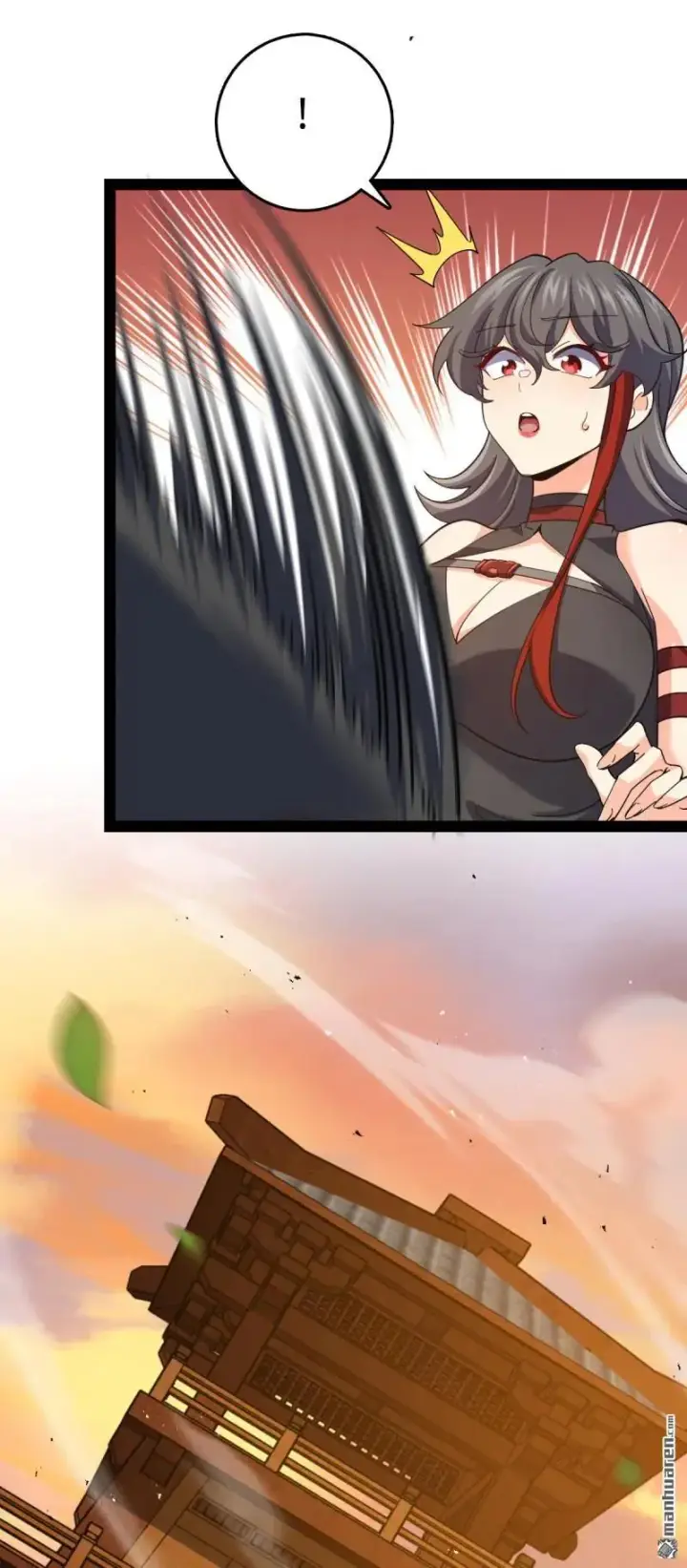 漫画《大王饶命》第894回 托付后背第17张图