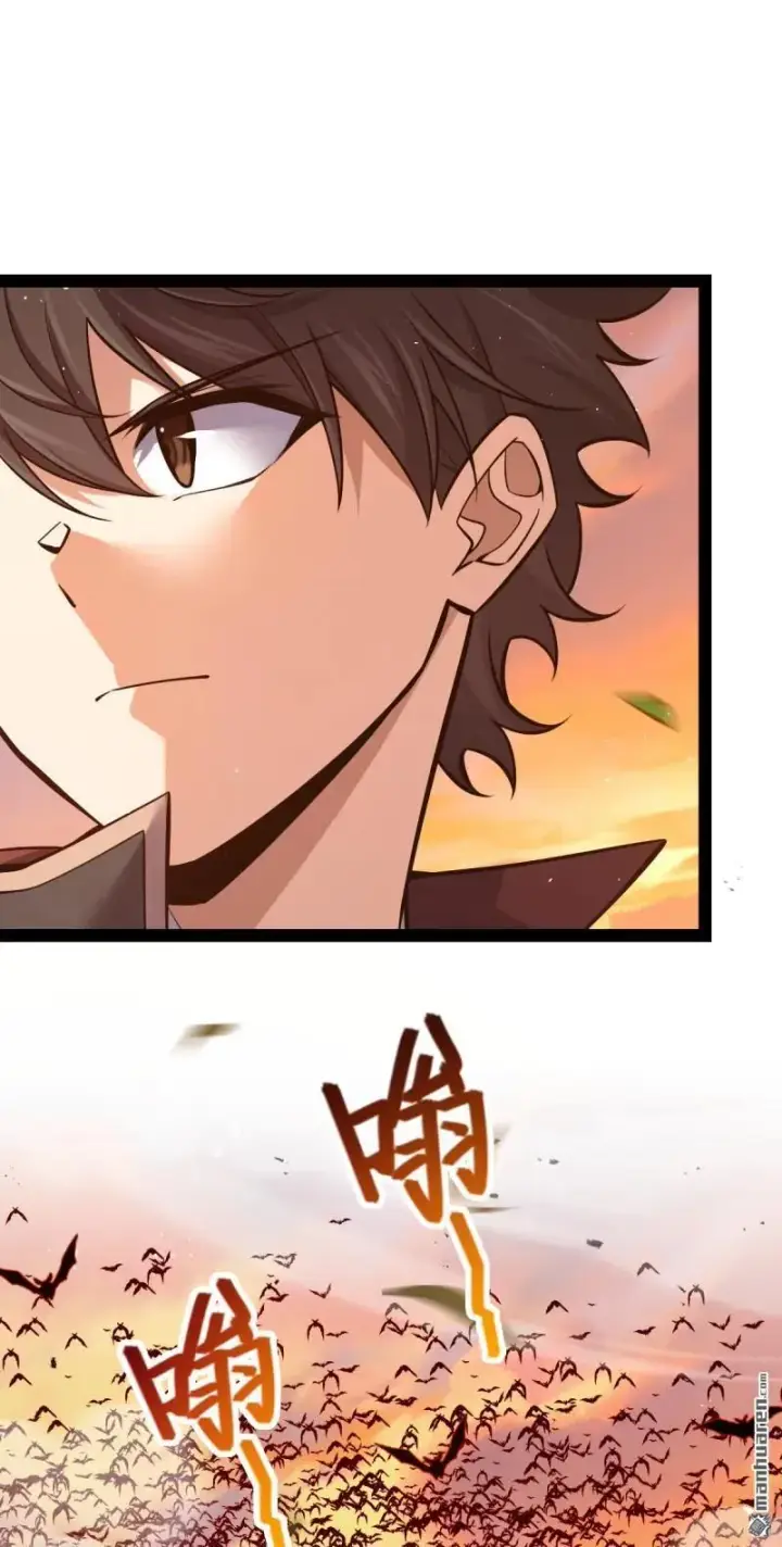 漫画《大王饶命》第894回 托付后背第51张图
