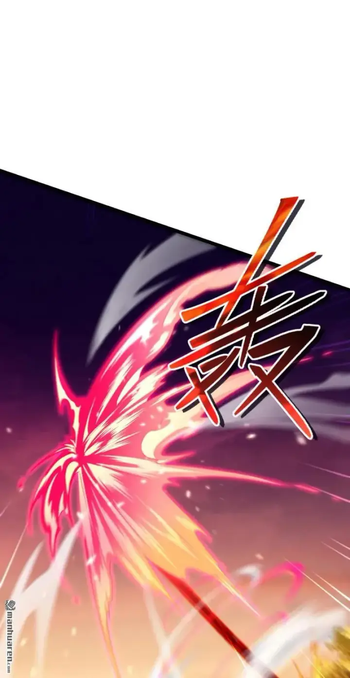 漫画《大王饶命》第895回 奇袭：红火烤薪柴（春节第20张图