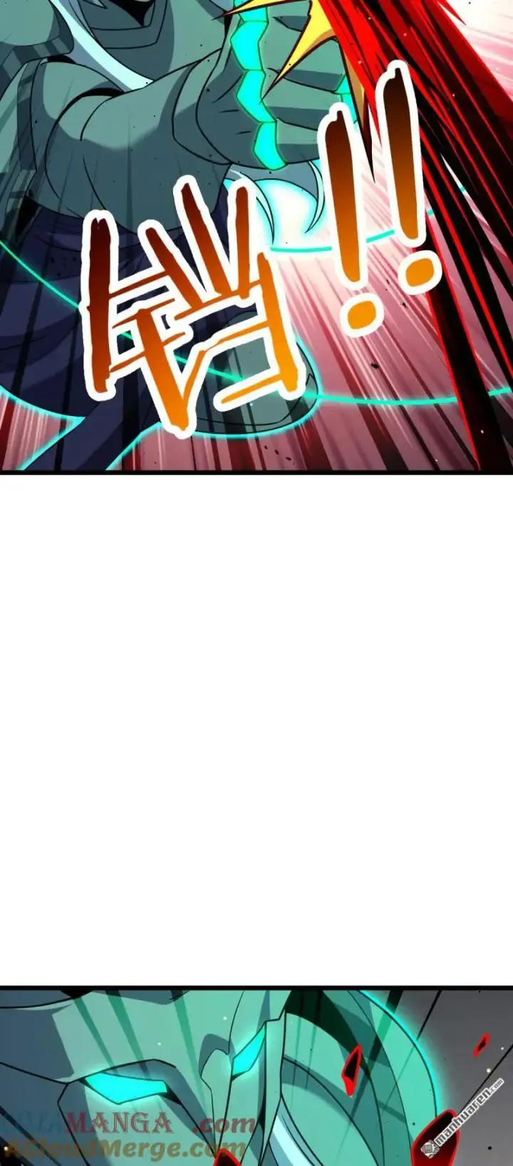 漫画《大王饶命》第896回 借前世剑气一用第25张图