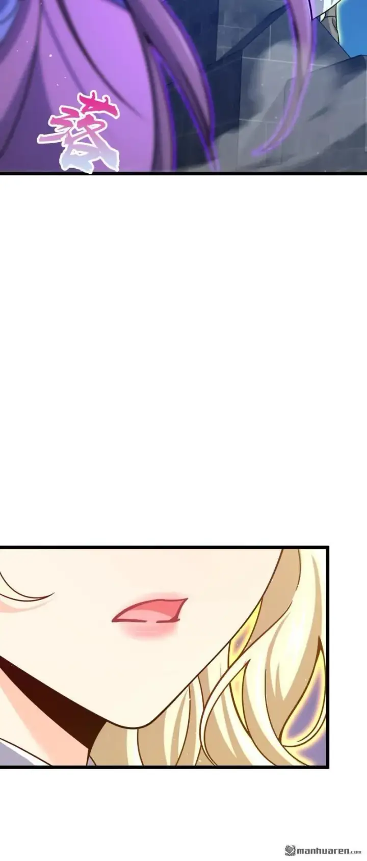 漫画《大王饶命》第896回 借前世剑气一用第50张图