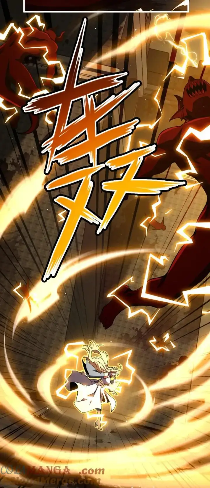 漫画《大王饶命》第897回 西面战场：两人抵千军！第28张图