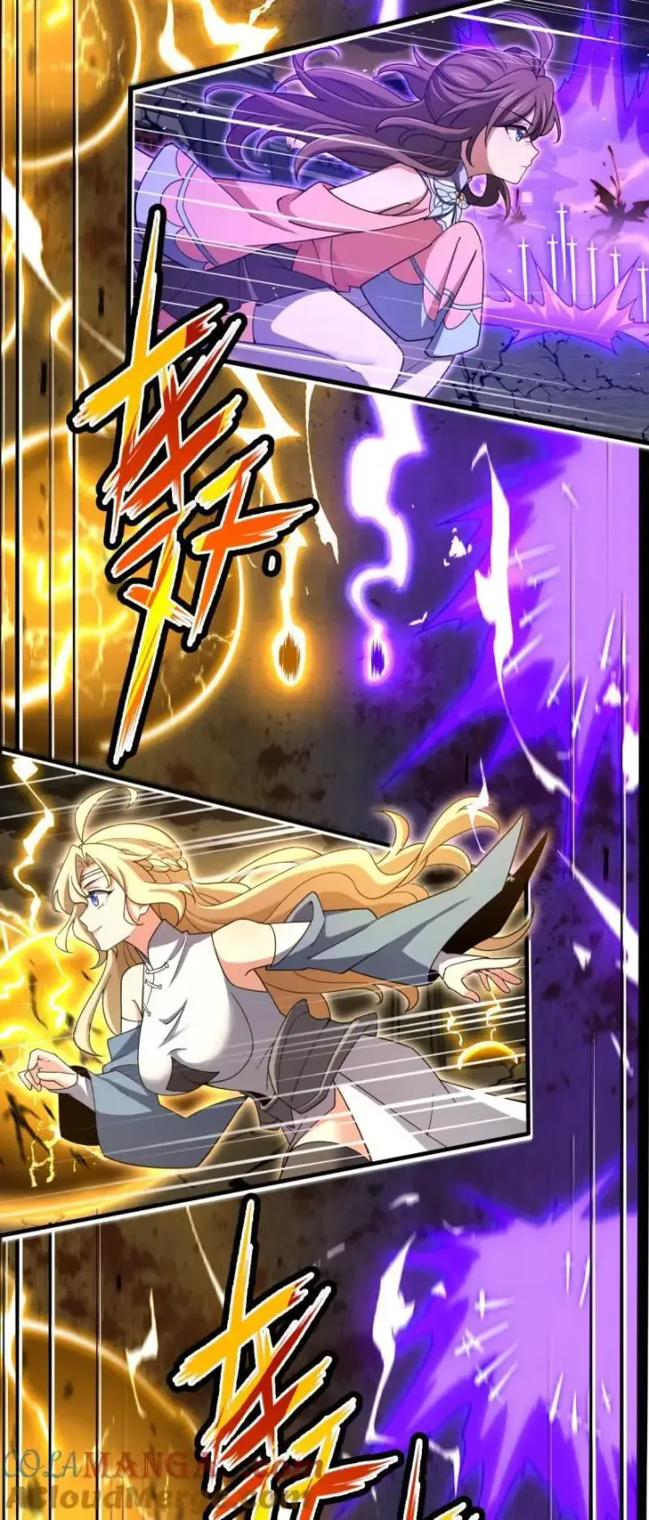 漫画《大王饶命》第897回 西面战场：两人抵千军！第46张图