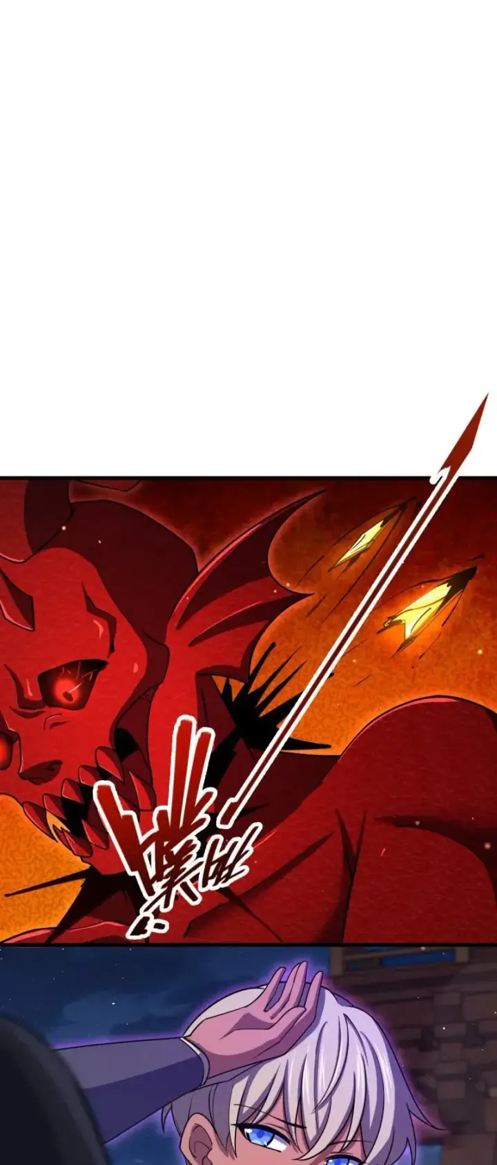 漫画《大王饶命》第897回 西面战场：两人抵千军！第50张图