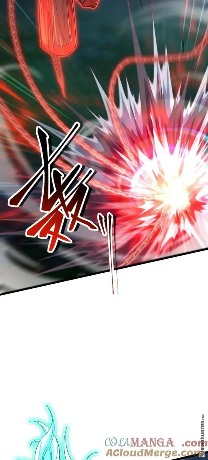 漫画《大王饶命》第899回 奇袭战场：明月晔的忠诚第19张图