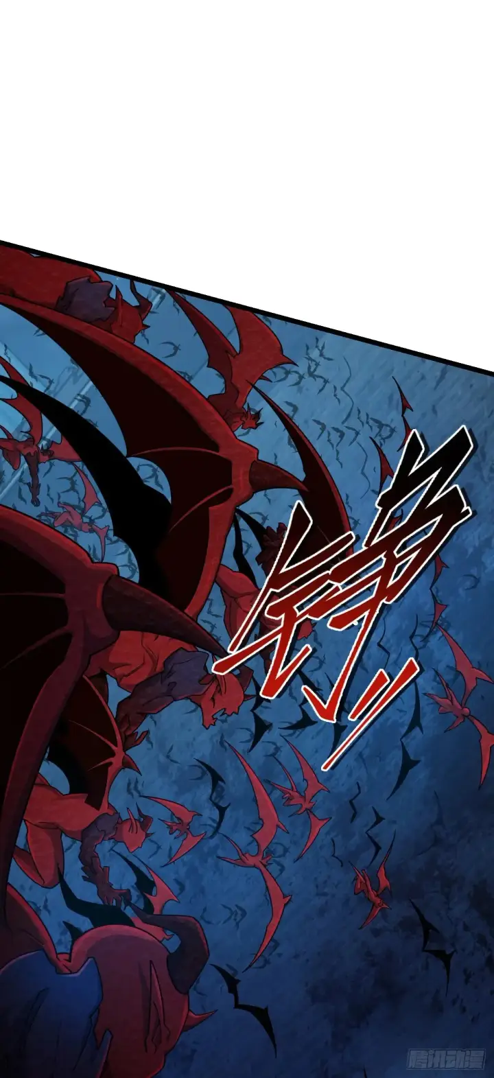 漫画《大王饶命》902 死守最后的荣耀第25张图