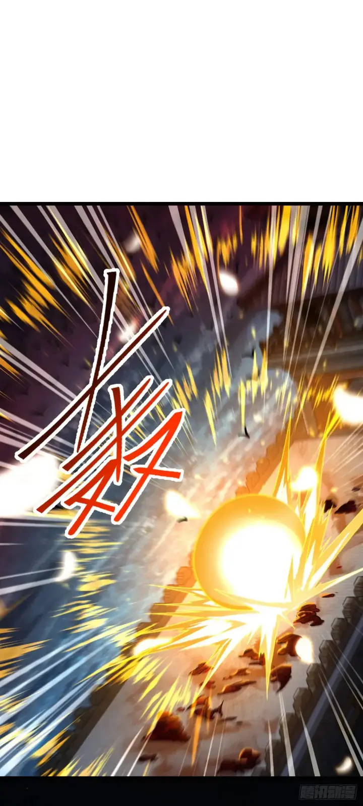 漫画《大王饶命》906 万径人踪灭第31张图