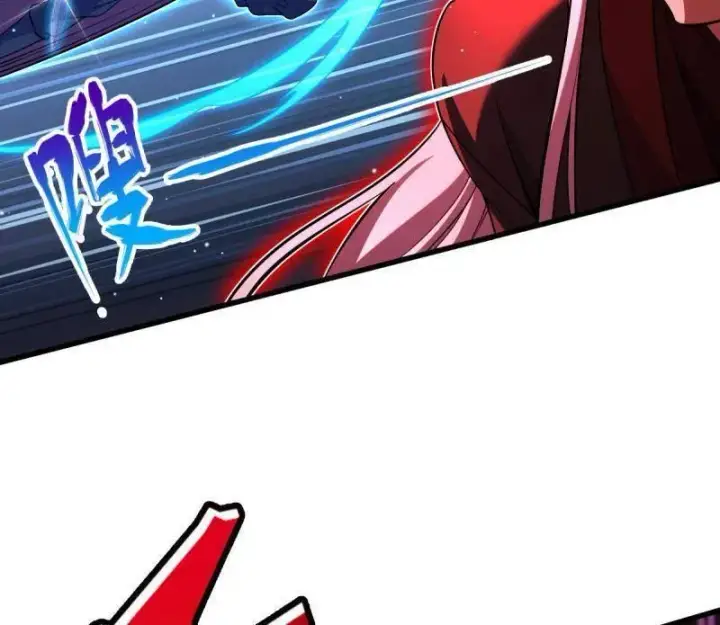 漫画《大王饶命》第919话 915 杀手锏第104张图