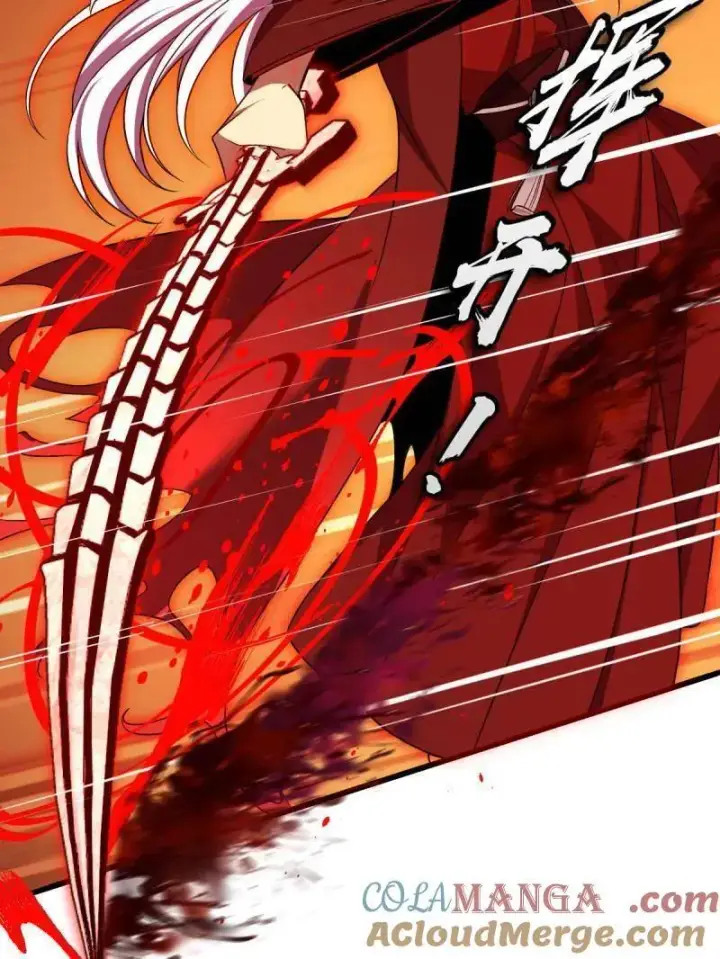 漫画《大王饶命》第919话 915 杀手锏第57张图